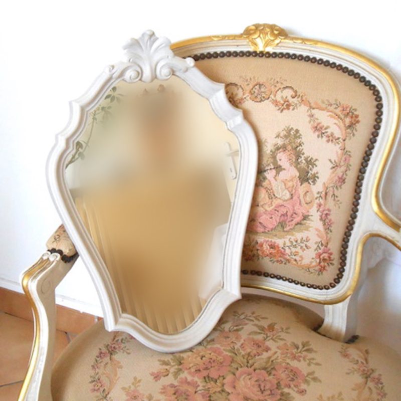 Miroir sculpté - vintage